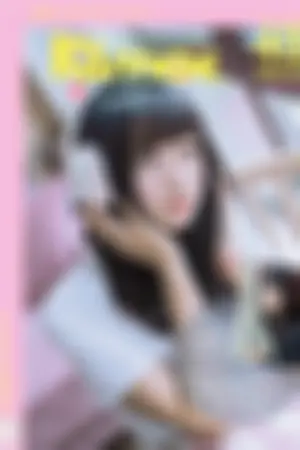 [Kimoe]激萌文化 2016.10.20 KIM.006 球球喵耳机