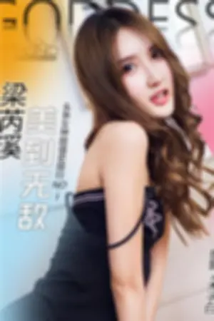 [TouTiao]头条女神梁芮溪 2016-10-31 美到无敌