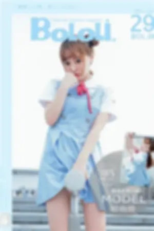 [BoLoli]波萝社 2016.10.25 BOL.006