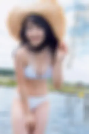 AKB48美少女奇迹般的身材