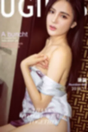 [Ugirls]尤果网爱尤物唐蕊 VOL.540 蕊香