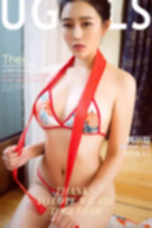 [Ugirls]尤果网爱尤物韩小仙 VOL.542 仙仆