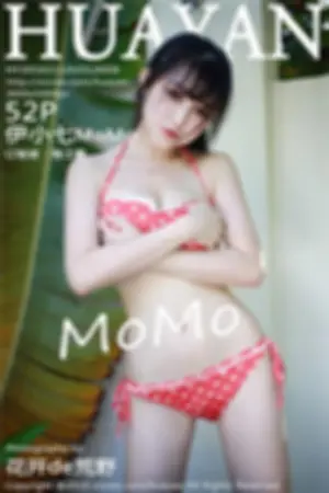 [HuaYan]花の颜MoMo 2016.11.10 VOL.009