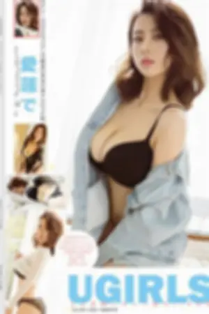 [Ugirls]尤果网爱菲 第225期