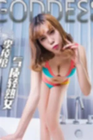 [TouTiao]头条女神李婈绾 2016-11-15 蜜桃美臀