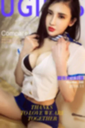 [Ugirls]尤果网爱尤物 2016.11.15 No.546 如此依人