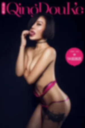 [QingDouKe]青豆客 2016.11.17 婵