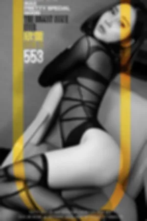 [Ugirls]尤果网爱尤物 VOL.553 色·欣