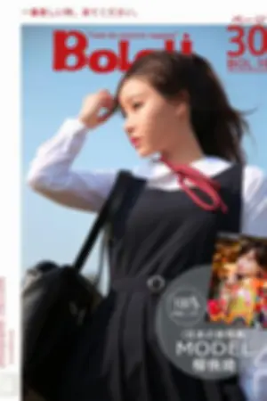 [BoLoli]波萝社 2016.12.02 BOL.010