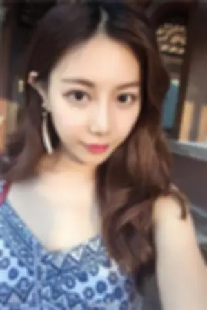 美女视频博主私房照