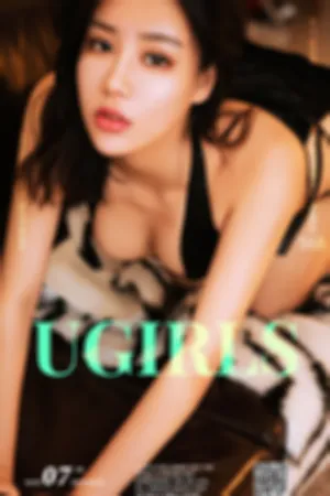 [Ugirls]尤果网爱尤物 VOL.568 香女多情