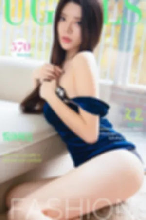 [Ugirls]尤果网爱尤物文艺 VOL.570 悦颜闻意