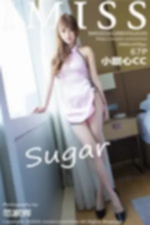 [IMiss]爱蜜社 2016.12.06 Vol.142
