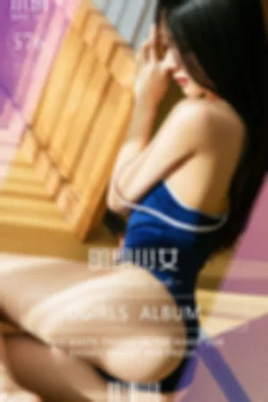 [Ugirls]尤果网爱尤物 VOL.576 明朗少女