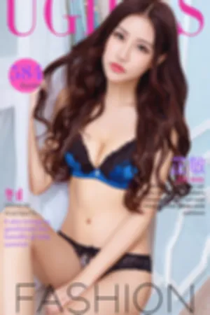 [Ugirls]尤果网爱尤物芷敏 VOL.584 冬止