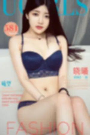 [Ugirls]尤果网爱尤物晓曦 VOL.581 曦望