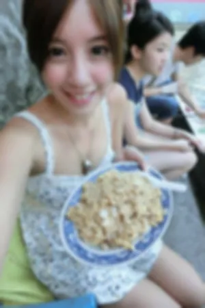 尖叫妹最新海量性感生活私照