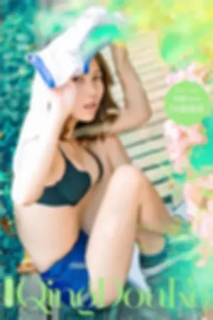 [QingDouKe]青豆客 2016-12-29 花园唯美写真