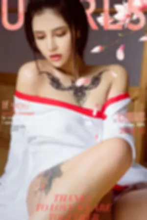 [Ugirls]尤果网爱尤物 VOL.592 跨年佳品