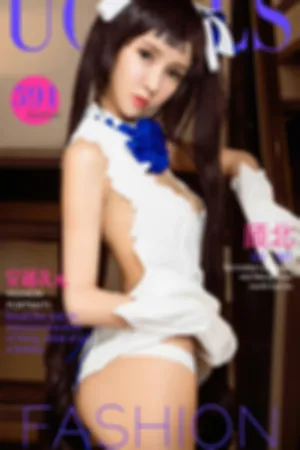 [Ugirls]尤果网爱尤物 VOL.591 穿越次元