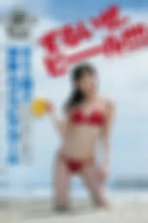 摺河洸 日本最可爱的促酒妹高清写真画像