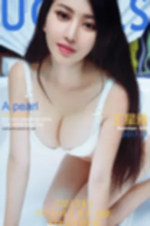 [Ugirls]尤果网爱尤物 VOL.604 拾珠记