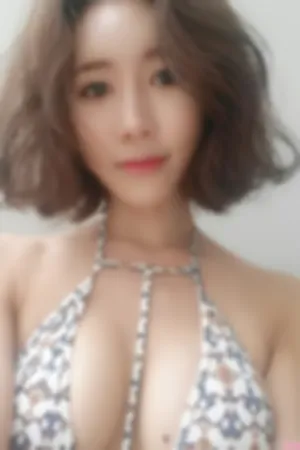 韩国IG正妹 胸怀大痣 爆乳自拍图片