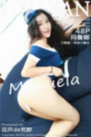 [HuaYan]花の颜玛鲁娜Manuela 2016.12.31 VOL.018