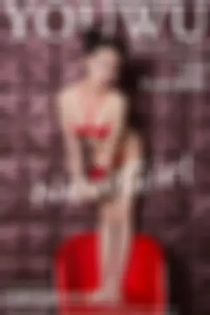 [YouWu]尤物馆Amrita贞贞 2017.01.05 VOL.044