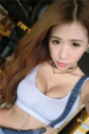 既萝莉又性感的Q匠福利照