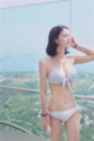 清新小学妹，好身材私房照