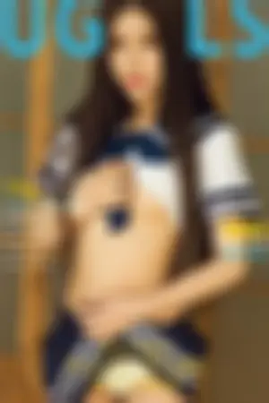 [Ugirls]尤果网爱尤物 2017.03.08 No.658 亲亲水手服