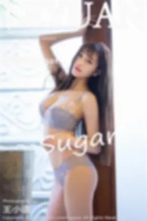 [LeYuan]星乐园杨晨晨sugar 2017.02.15 VOL.028