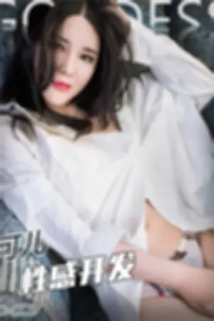 [TouTiao]头条女神可儿 2017-03-19 性感开发
