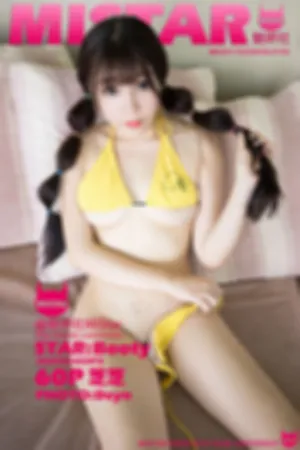 [MiStar]魅妍社芝芝Booty 2017.02.28 VOL.155