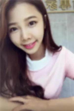 陈甯揎 牙医助理也有高颜值