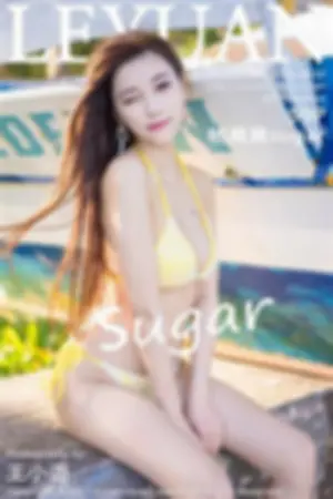 [LeYuan]星乐园杨晨晨sugar 2017.03.21 VOL.032