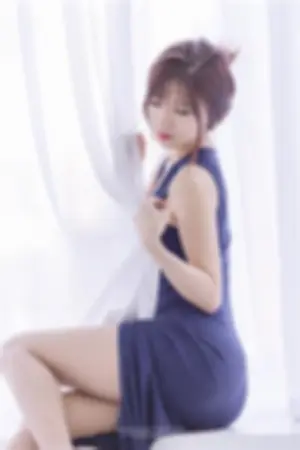 宋珠娥 南韩美人模特家居系列写真合集