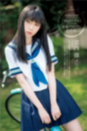 宫内凛 初次写真美图