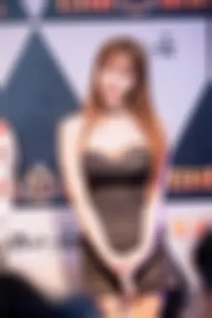 南韩赛车女郎 车展私房写真