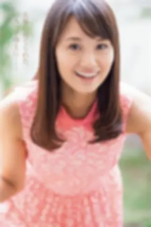 原色美人井上清华 「NEWS ZERO」的天气播报员