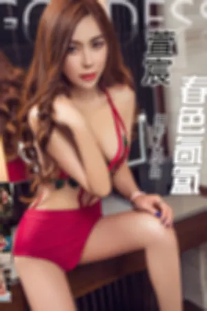 [TouTiao]头条女神 2017.05.12 刺绣睡衣 萱宸