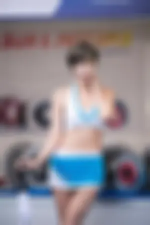 韩国短发车模智雅meteljia 逆天长腿玩一年