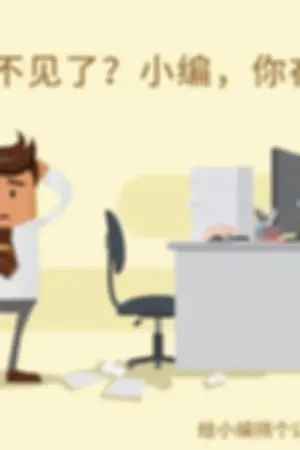 日本双马尾萌妹 娇小惹人爱