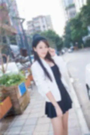 [IMiss]爱蜜社 好Q 2017.04.25 VOL.163