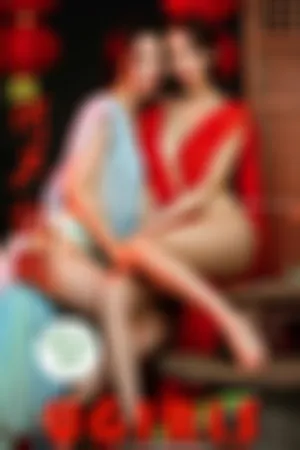 [Ugirls]尤果网 2017.05.27 U275 何不放粽