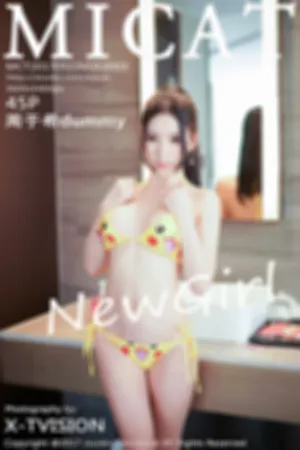 [MICAT]猫萌榜 2017.05.23 Vol.003 皮卡丘比基尼