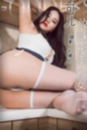 [TouTiao]头条女神 2017.06.24 放课后美少女 校服厨房诱惑