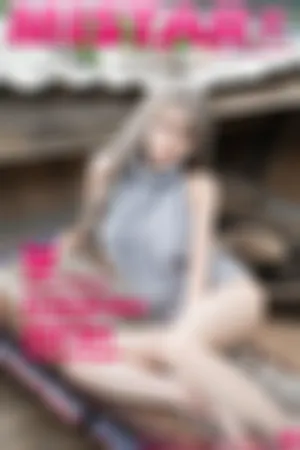 [MiStar]魅妍社 2017.05.26 Vol.170 露背毛衣 丽江旅拍