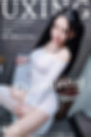 [UXING]优星馆 2017.06.09 Vol.055